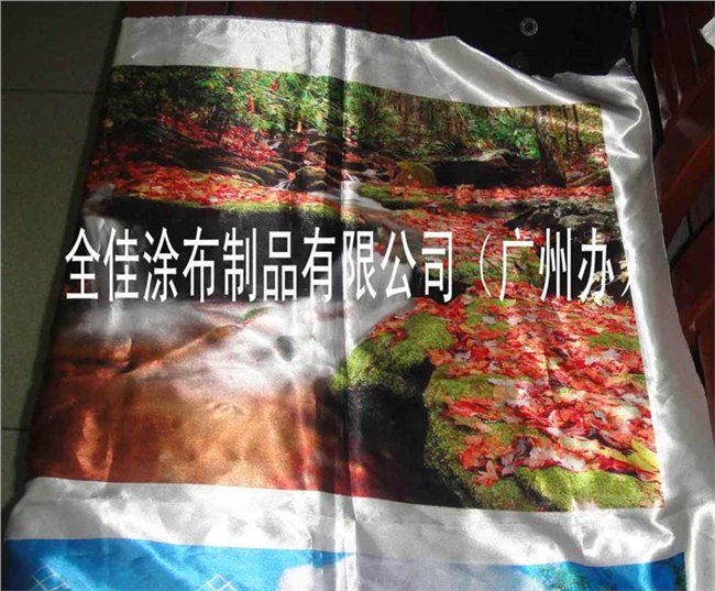 供应全佳优质热升华升华烫画纸 烫图纸